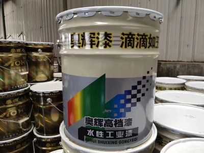 環氧富鋅底漆環氧云鐵中間漆環氧面漆