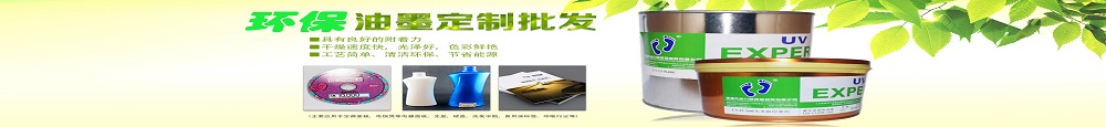 公司背景圖片