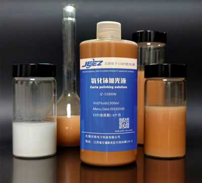 吉致JEEZ氧化鈰拋光液/氧化鈰研磨液/稀土拋光液