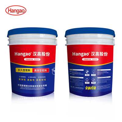 漢高PEO聚氨酯耐酸耐堿耐紫外線防腐防水涂料 綠色環保 壽命長