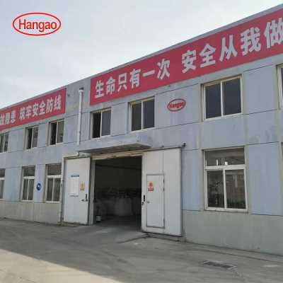 LM復(fù)合防水涂料 漢高防水廠家 機(jī)械強(qiáng)度高 壽命長(zhǎng)