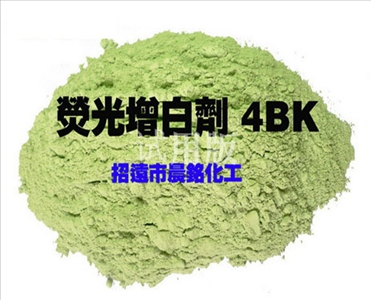 熒光增白劑4BK