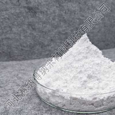 高低熔點超細透明透明粉 高白高透明 好分散 透明粉 廠家精選透明粉