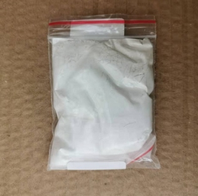 (+)-棉子糖,五水 湖北科吉化工中間體含量98%