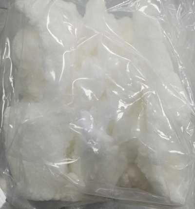 1H-吲哚-5,6-二醇 湖北科吉合成材料中間體