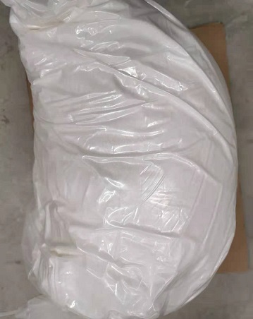 碘化-S-乙酰硫代膽堿 湖北科吉白色結晶粉末含量98%