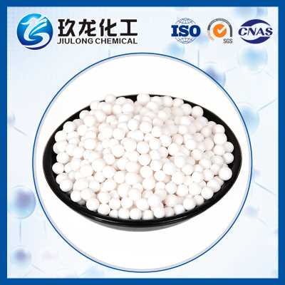 油注成型氧化鋁球 1.6-2.0mm 用于丙烷脫氫催化劑的球形氧化鋁載體 貴金屬載體 UOP代工
