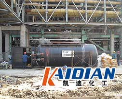 KD-L215原油清洗劑