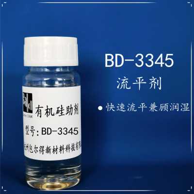 復合型的多功能潤濕劑。.強烈降低動態和靜態表面張力；提高基材潤濕性，促進鋪展，抗油污，防止縮孔，提高流平性