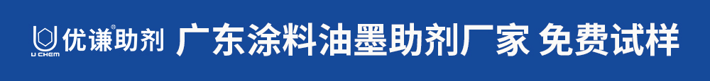 公司背景圖片