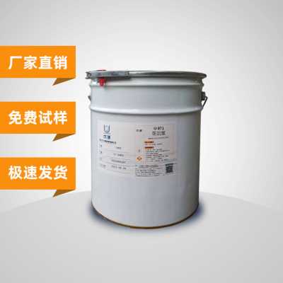 油漆防沉漿抗流掛助劑涂料防垂增強粘度防沉助劑