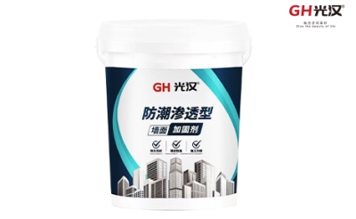 棗莊光漢墻面加固劑廠家棗莊界面劑廠家棗莊拉毛墻固廠家棗莊彩色墻固廠家