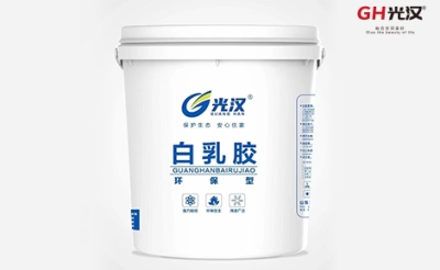 泰安光漢環保白乳膠廠家生產泰安木工白乳膠壓板膠木皮膠拼板膠