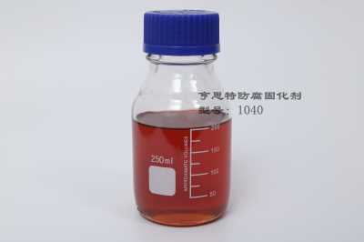 改性酚醛胺環氧固化劑