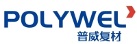 常州普威復合材料科技有限公司