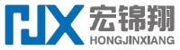 廣州宏錦翔新材料有限公司