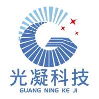 佛山光凝科技有限公司