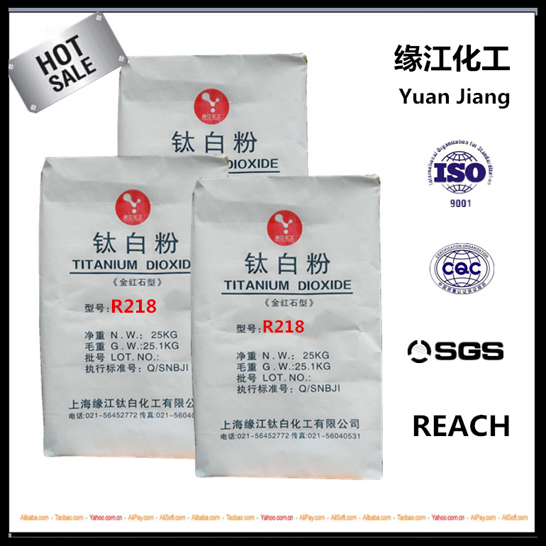 外墻涂料專用金紅石型鈦白粉R218耐高溫防輻射