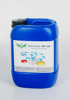 聚氮丙啶交聯劑
