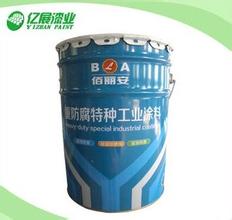 嘉祥環氧富鋅底漆嘉祥工程機械漆嘉祥丙烯酸快干漆