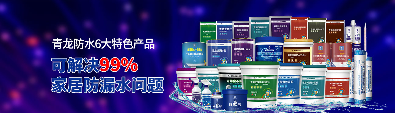 公司背景圖片