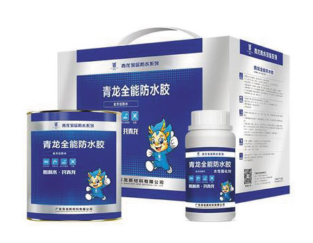 青龍全能防水膠屋面裂縫修復防水屋頂防水補漏多少錢