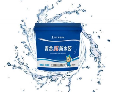 JS聚合物防水涂料批發(fā)_青龍JS防水膠廠家加盟