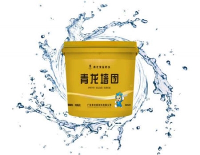 墻面加固劑批發(fā)報(bào)價(jià)_青龍墻固防水材料十大品牌