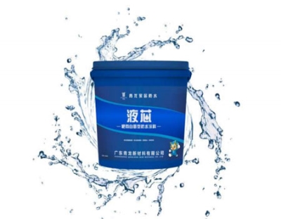 自愈型防水涂料十大品牌加盟_青龍液芯-靶向自愈型防水涂料