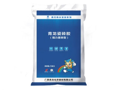 瓷磚粘合劑十大品牌_青龍瓷磚膠(強(qiáng)力重磚型)批發(fā)價(jià)格