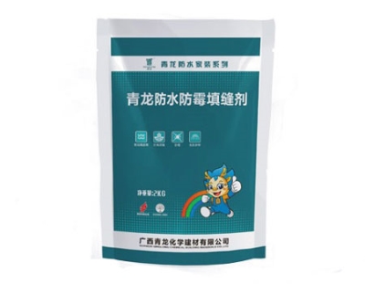 瓷磚填縫劑廠家直銷_青龍防水防霉填縫劑十大品牌