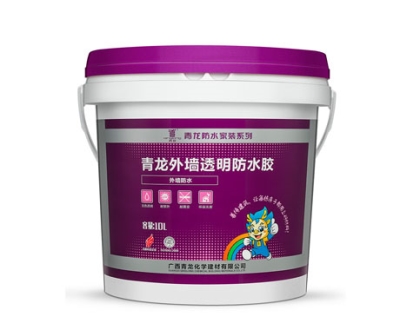 外墻防水透明涂料十大品牌招商_外墻防水透明膠廠家批發(fā)