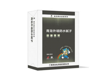 外墻防水膩?zhàn)邮┕し椒╛青龍外墻防水膩?zhàn)悠放拼? width=