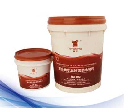  聚合物防水涂料十大品牌招商_青龍RQ303 聚合物水泥砂漿防水乳膠
