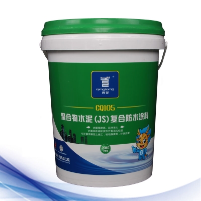聚合物防水涂料怎么用_青龍CQ105聚合物水泥(JS) 復(fù)合防水涂料