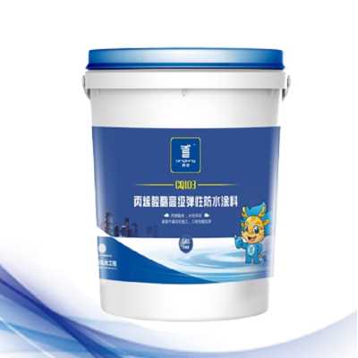 彈性防水涂料十大品牌招商_青龍丙烯酸酯彈性防水涂料