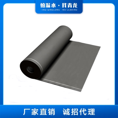 青龍APP改性瀝青防水卷材廠家批發(fā)_APP改性瀝青防水卷材十大品牌