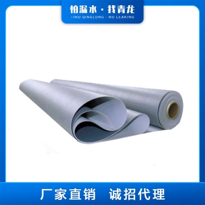 青龍熱塑性聚烯烴（TPO）防水卷材批發(fā)_聚烯烴（TPO）防水卷材廠家直銷