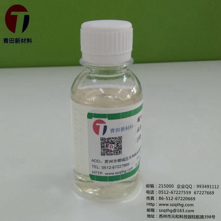 昆山溶劑流平劑廠家直銷(xiāo)
