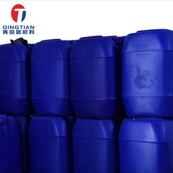 涂料分散劑廠家直銷(xiāo)碳黑分散劑