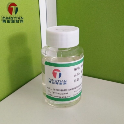 如東廠家總代直銷DH-5038二氧化硅分散劑