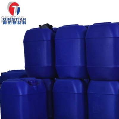 可以增加產品透明度和遮蓋力的炭黑分散劑