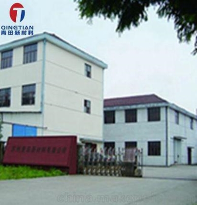 廠家直銷適用于工業型涂料的DH-6833分散劑