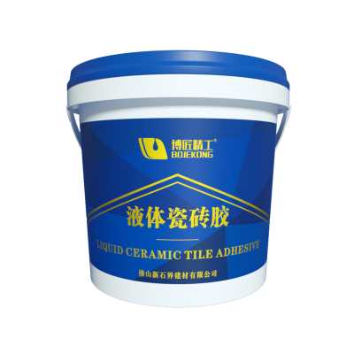 液體瓷磚膠