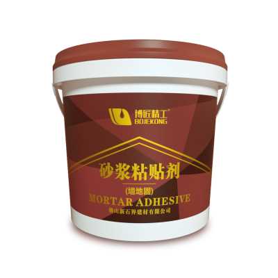 滲透型·砂漿粘結劑