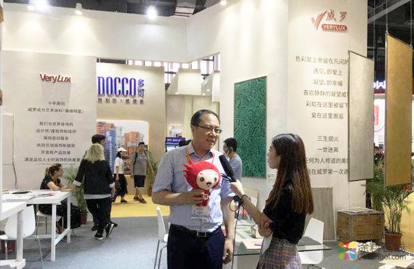 專訪威羅涂料董事長張群先生：企業發展 質量為先 中國涂料在線，coatingol.com