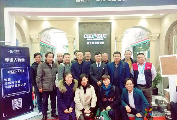 伊思曼何茂波專訪記：2018將調(diào)整架構(gòu) 伊思曼想干什么？ 中國涂料在線，coatingol.com
