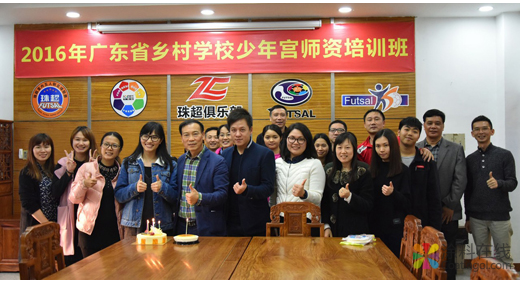 黃達昌：深耕涂料二十載 難忘兒時故鄉(xiāng)情 中國涂料在線，coatingol.com