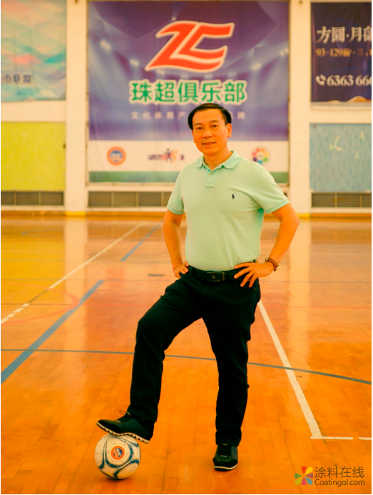 黃達昌：深耕涂料二十載 難忘兒時故鄉(xiāng)情 中國涂料在線，coatingol.com