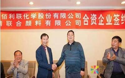 浙江聯合顏料總裁顧水榮：穩住船舵 避險尋機 中國涂料在線，coatingol.com